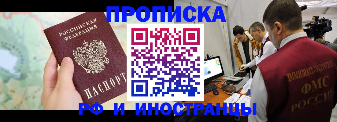 форма 3 в Колпашево